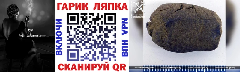 Виды наркотиков купить Химки Alpha PVP kraken зеркало Экстази Гашиш МЕФ Кокаин