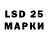 MDMA кристаллы Idun Mitrani