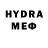 Первитин Methamphetamine Aaron_LOL
