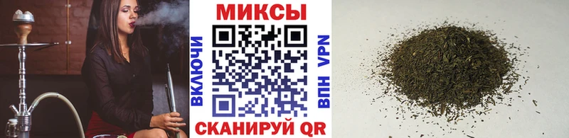 нарко площадка Telegram  Химки  БУТИРАТ BDO  где купить наркоту 