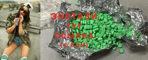 бошки Богданович
