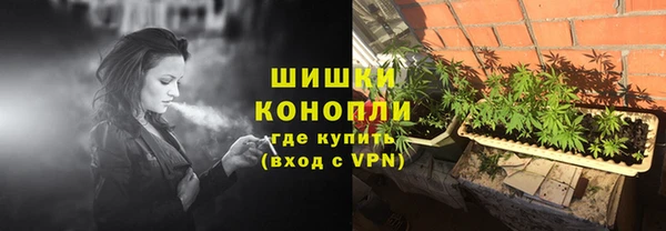 каннабис Богородицк
