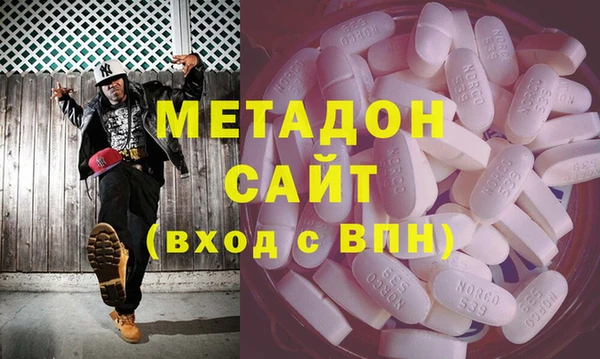 бошки Богданович