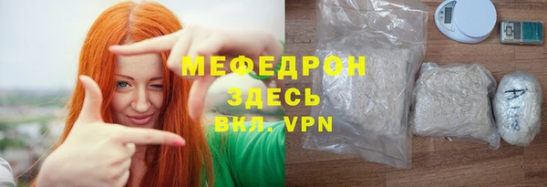 бошки Богданович