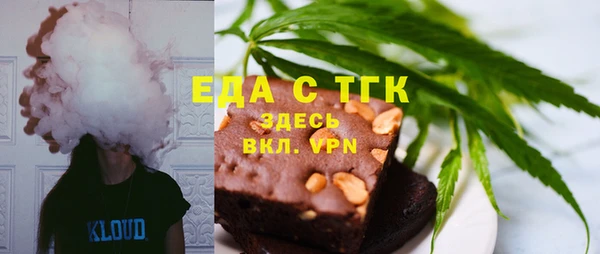 бошки Богданович