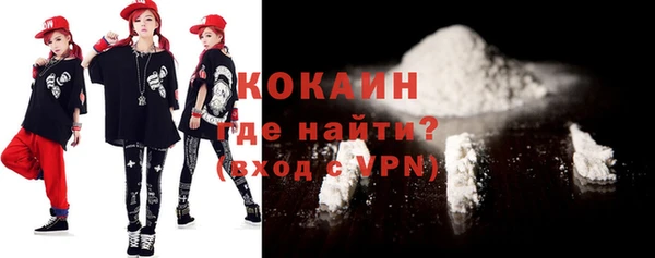 mix Бронницы
