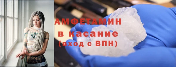 mix Бронницы