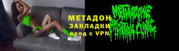 бошки Богданович