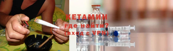 бошки Богданович