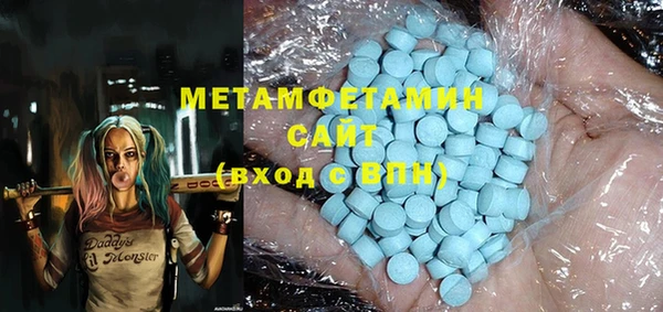 mix Бронницы