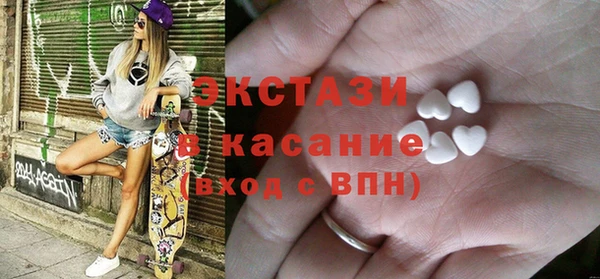 mix Бронницы