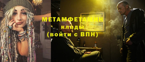 бошки Богданович