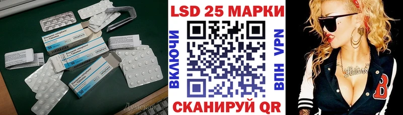 omg зеркало  Химки  ЛСД экстази ecstasy 