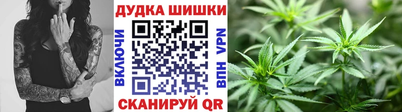 Канабис Amnesia  кракен как войти  Химки 